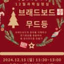 예뜰도서관 이미지