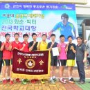 성일여자고등학교 이미지