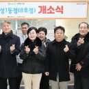 국시랑 이미지