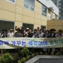 광교1동주민센터 이미지