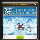 (주)씽즈 이미지