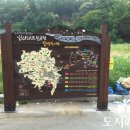 (주)도시와 숲 이미지
