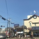 2019066 | 부산진구 이편한세상 시민공원 및 삼한골든뷰 후기