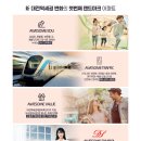 어썸1 이미지