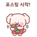 프렌드유베이커리 이미지