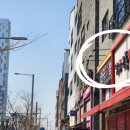 남가교동짬뽕 이미지