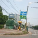 초원주유소 - 아산시 실옥로 67 | 초원주유소