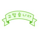 컴포즈커피천안성정현대점 이미지