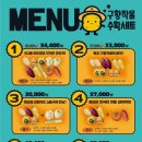 정남 이미지