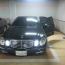 한성패키지