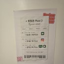 봉명동필라테스 비욘드필라테스에서 맞춤 처방 필라테스후기