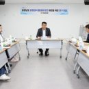 하고경로당 이미지