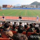 공설운동장 본부석 이미지