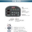 (주)화레이 이미지