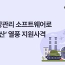 아이엠로니