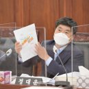 광명유통 이미지