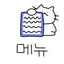 봉명동내커피 파주운정점 이미지