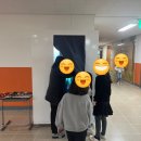 회야초등학교 이미지