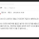 회원다실 이미지