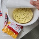 지에스25의정이편한 | “그래 이맛이야 라면 리뷰｜GS25 한정판 컵라면, 김혜자 국물 맛 진짜 이래도 돼?”