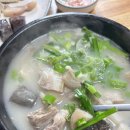 사천면사무소 이미지