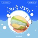 대구섬유박물관 이미지