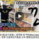 관-비-3-3 이미지