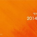 에프엠커뮤니케이션즈 이미지