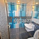 신창현공인중개사사무소 이미지