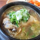 토정축산 이미지