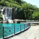 용마폭포공원 이미지