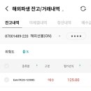 미션 아카데미 이미지