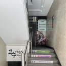 셀럽노래연습장 이미지