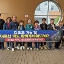 청덕면 이미지