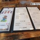 풍산단호로(풍산읍) 네이버블로그