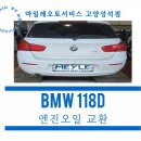 고봉로531번길 이미지