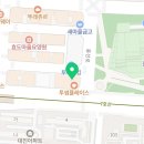 청기와뼈다귀해장국 삼산점 이미지