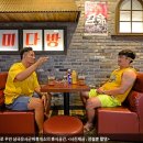 함양건강100세음식지구 이미지