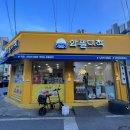 와플대학대전목동캠퍼스