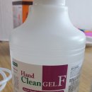 동산의료기 이미지