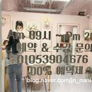 뭘해도예뻐 이미지