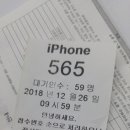 맥시스템 이미지