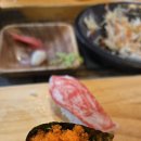 스시하나 | 9,900원의 행복! 가성비와 분위기 다 잡은 '스시하나' 런치 후기