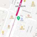 법무사안진희사무소