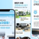 지아페이지디자인 이미지
