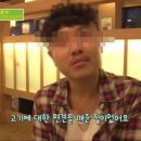 우판 이미지