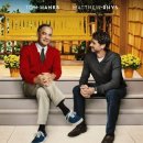 뷰티풀데이 이미지