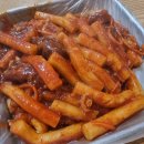 그린네 은쟁반 이미지