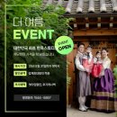 헐스튜디오