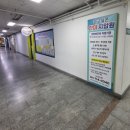 그린안마원 이미지